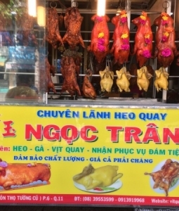  VỊT HEO QUAY NGỌC TRÂN -  Tiệm Heo Quay, Vịt Quay Ngon Quận 11