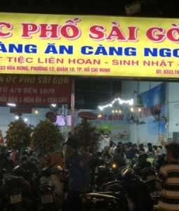 Ốc Phố Sài Gòn - Quán Ốc Hải Sản Ngon Quận 10