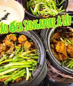 Cháo Ếch Singapore Ngon Bình Tân