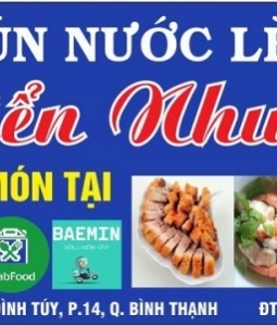 BÚN NƯỚC LÈO HIỂN NHUNG - Quán Bún Nước Lèo Sóc Trăng Ngon Bình Thạnh