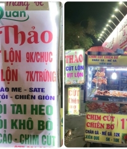 Quán Thảo Cút Lộn Hột Vịt Lộn Cút Chiên Bơ Ăn Vặt Ngon Nguyễn Oanh Gò Vấp