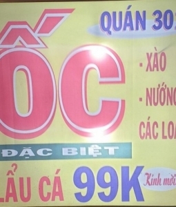 Quán Ốc Xào Ốc Nướng Ngon Quận 12