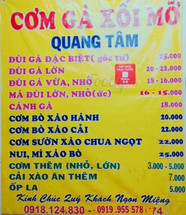 Quán ăn, ẩm thực: Quán Cơm Gà Xối Mỡ Ngon Quận 3 Com-ga%20(1)%20(Custom)