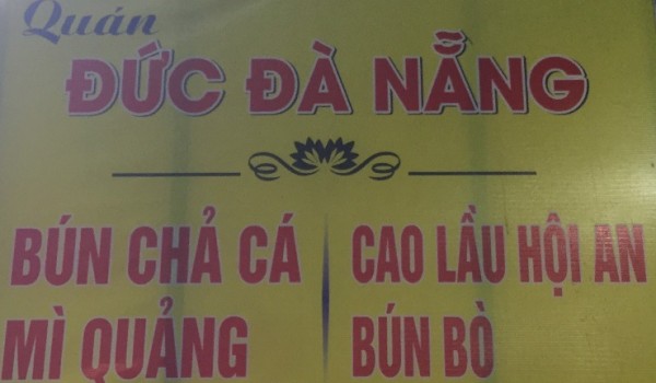 Quán ăn, ẩm thực: Bún Cá, Bún Mắm Nêm, Mì Quảng Ngon Khu Bàu Cát Untitled